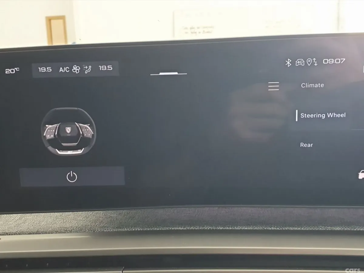 Peugeot 5008 MPV, Petrol, 2025, Grey