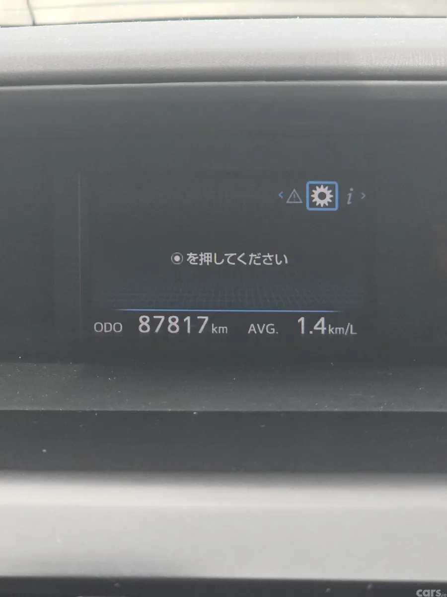 Toyota Prius Estate, Petrol Hybrid, 2017, Blue
