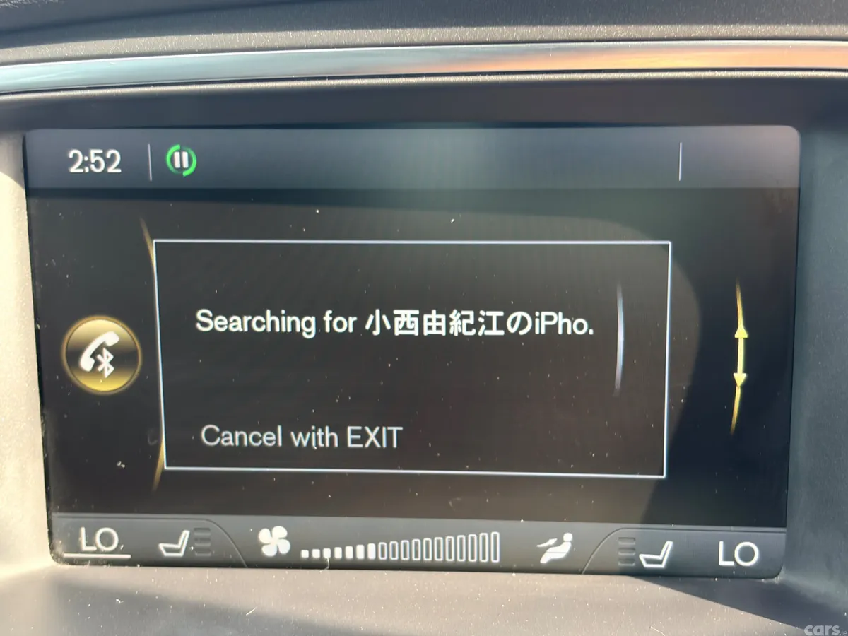 Volvo V40 Hatchback, Petrol, 2015, Red