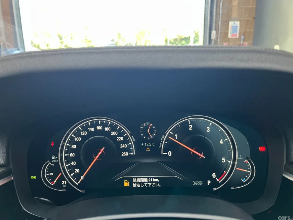 BMW 5-Series Saloon, Diesel, 2017, White
