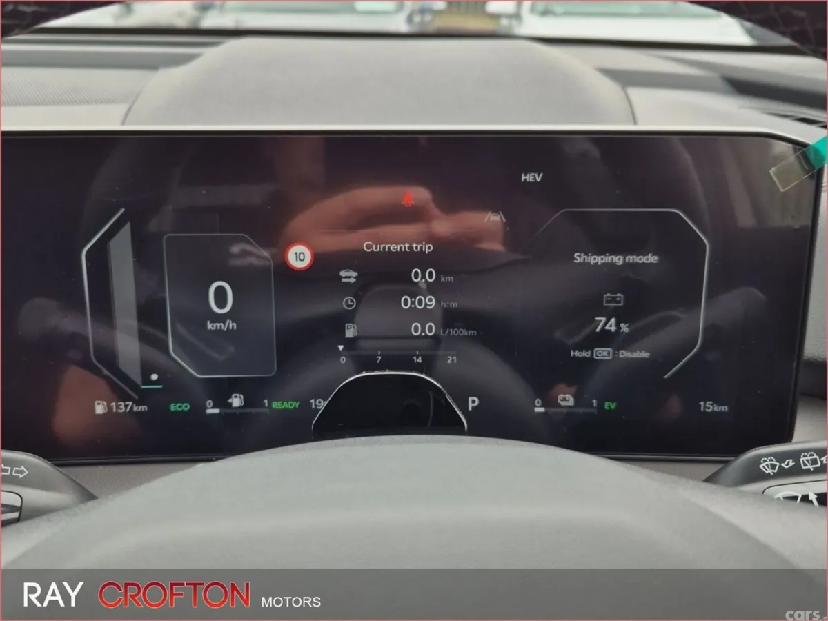 Kia Sorento SUV, Petrol Plug-in Hybrid, 2026, Grey