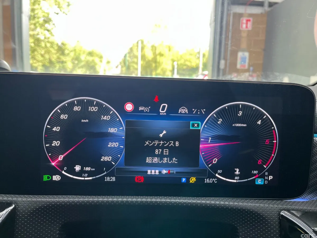 Mercedes-Benz CLA Saloon, Diesel, 2024, White