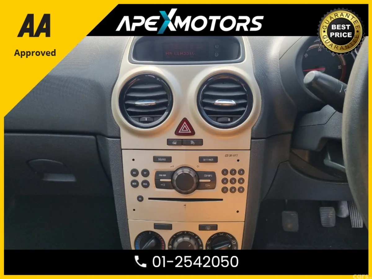 Opel Corsa Hatchback, Diesel, 2008, Blue