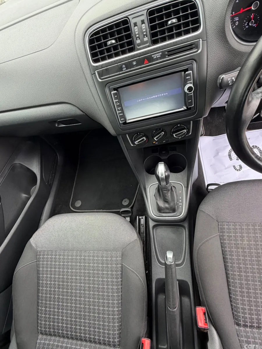 Volkswagen Polo Hatchback, Petrol, 2015, Black