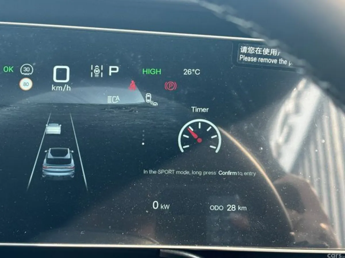 BYD SEALION 7 SUV, Electric, 2026, White