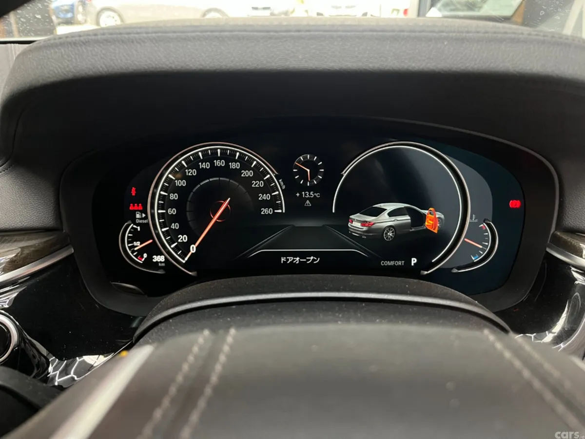 BMW 5-Series Saloon, Diesel, 2017, White