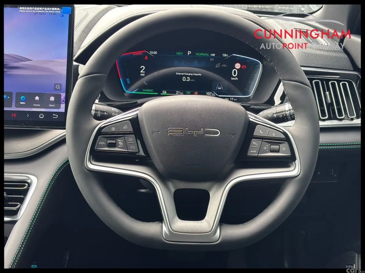 BYD SEAL U SUV, Petrol Plug-in Hybrid, 2027, Blue