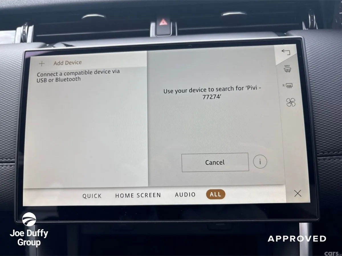 Land Rover Discovery Sport SUV, Petrol Plug-in Hybrid, 2026, White