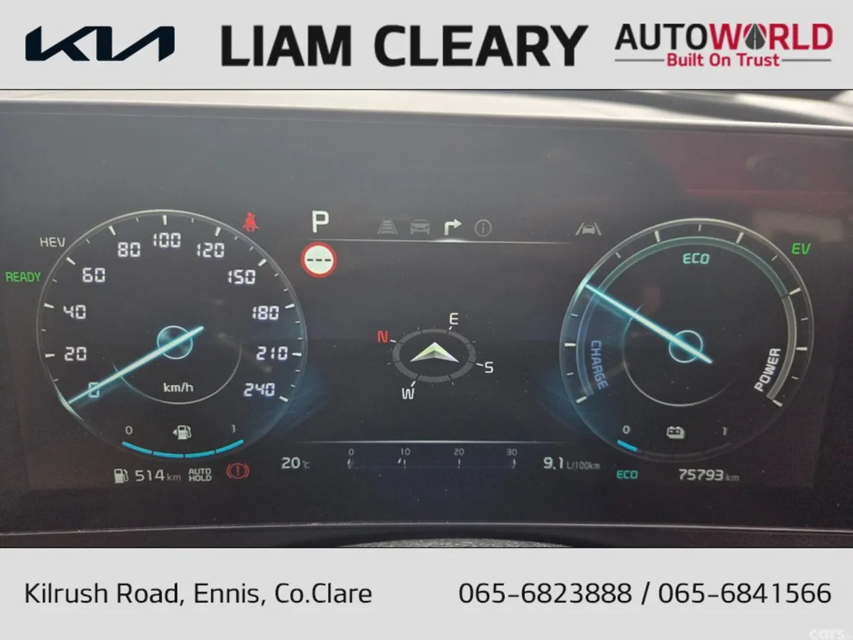 Kia Sportage MPV, Petrol Plug-in Hybrid, 2023, Grey