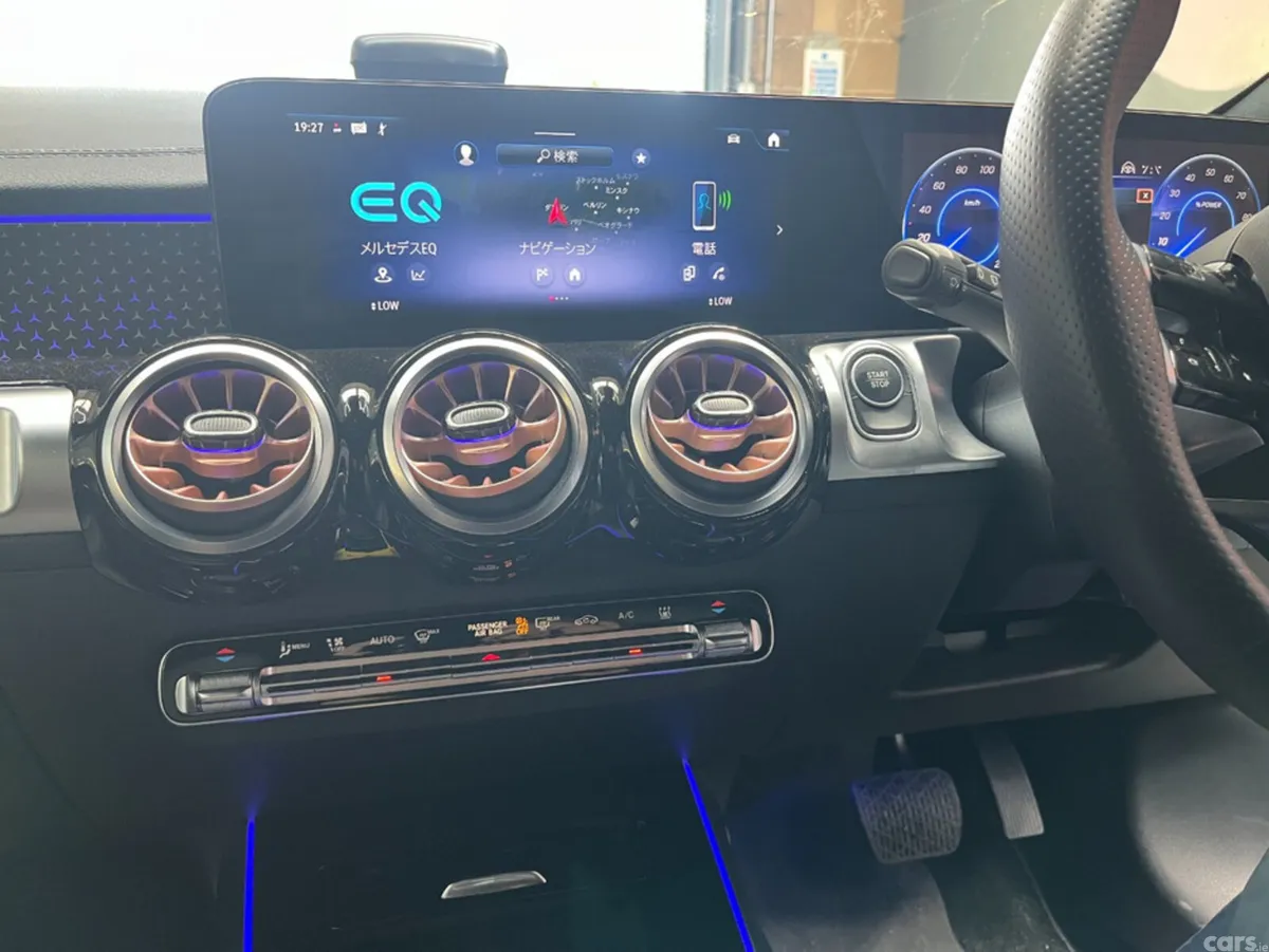 Mercedes-Benz EQB SUV, Electric, 2024, Grey