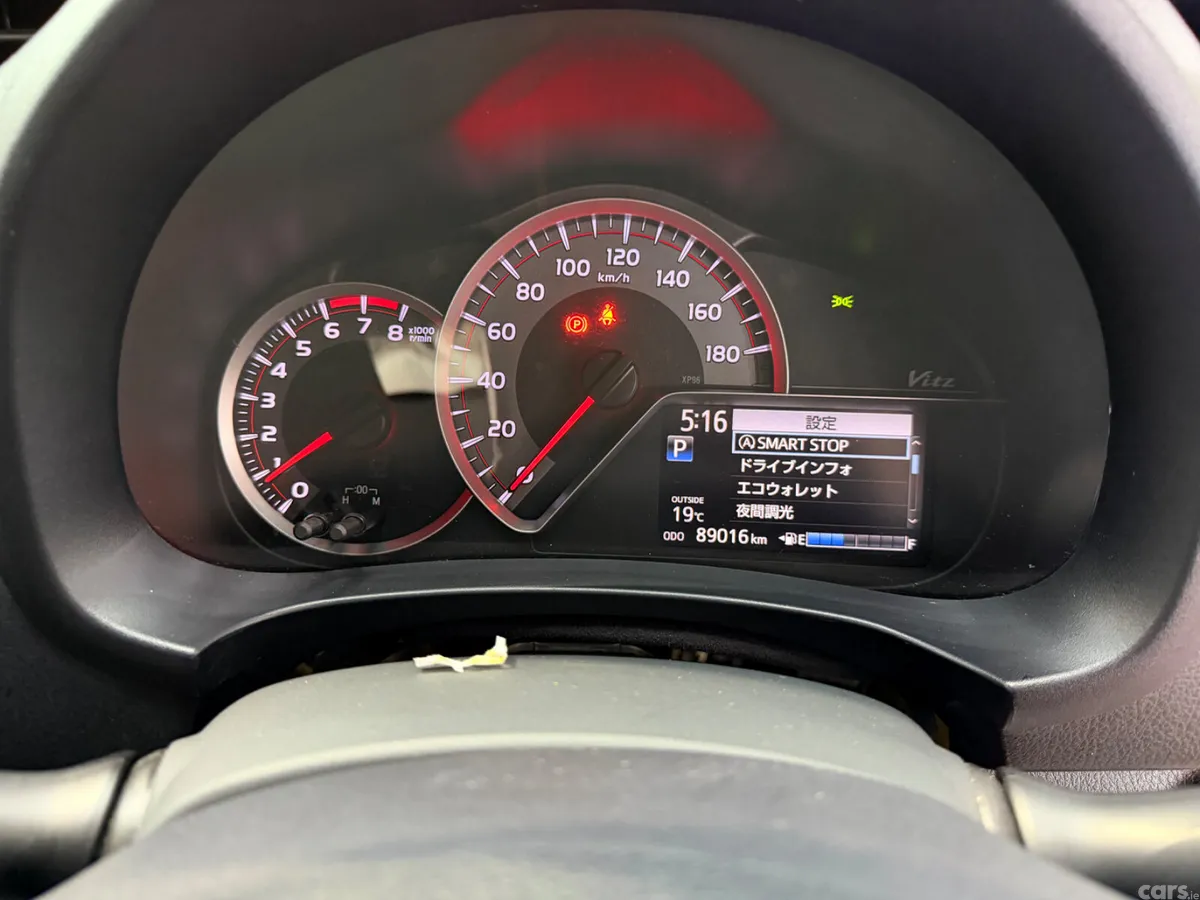 Toyota Vitz Hatchback, Petrol, 2015, Silver