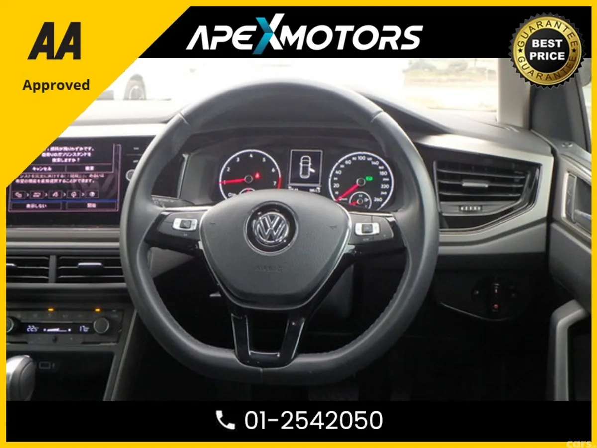 Volkswagen Polo Hatchback, Petrol, 2019, Red
