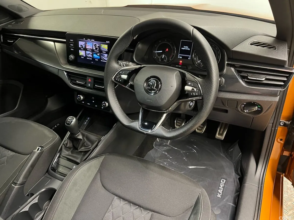 Skoda Kamiq Hatchback, Petrol, 2023, Orange