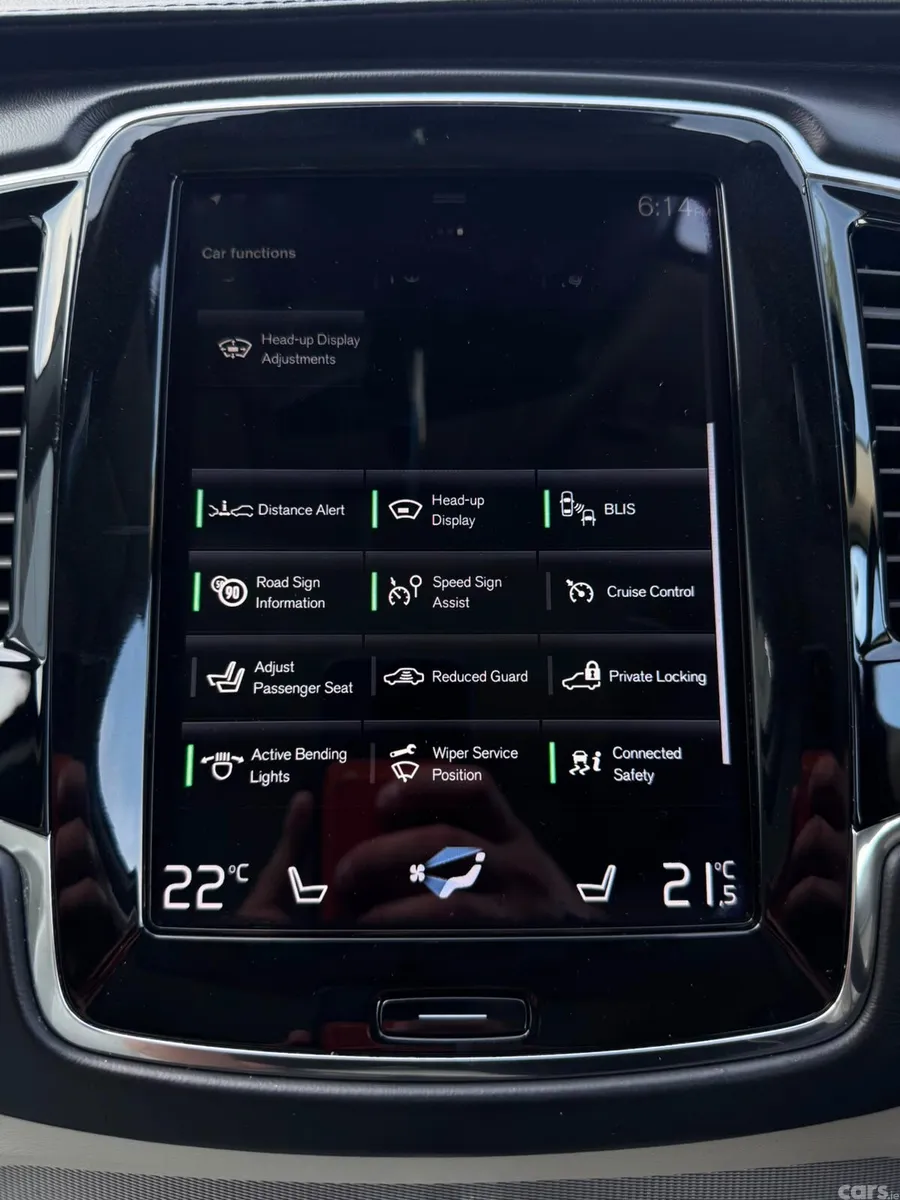 Volvo XC90 SUV, Petrol Plug-in Hybrid, 2016, Beige