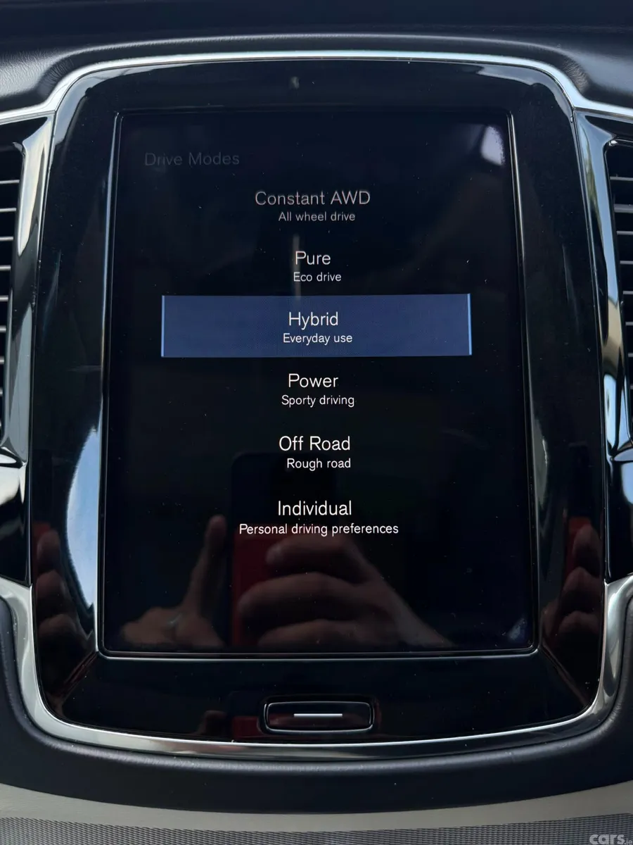 Volvo XC90 SUV, Petrol Plug-in Hybrid, 2016, Beige