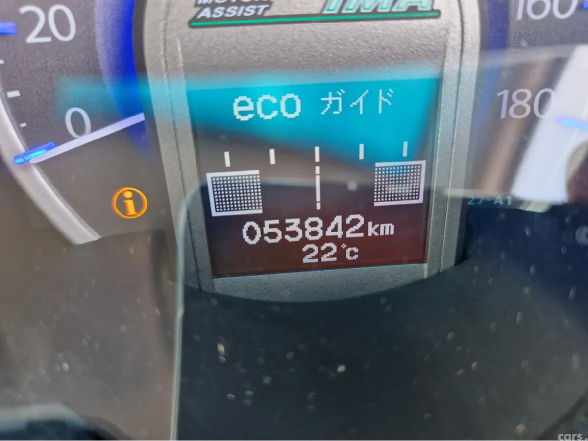 Honda Fit Hatchback, Petrol Hybrid, 2013, Silver