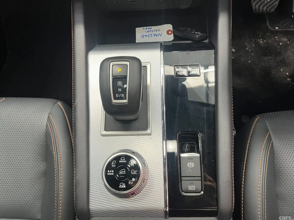 Mitsubishi Outlander SUV, Petrol Plug-in Hybrid, 2023, White