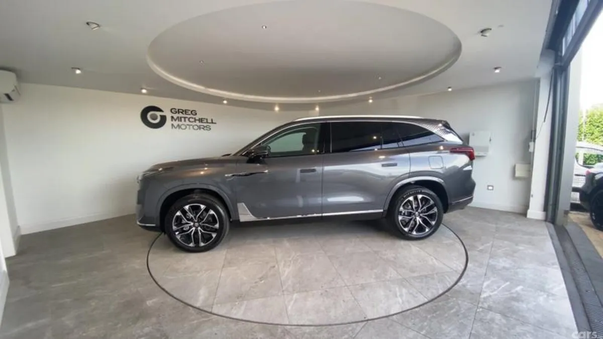 MG Other SUV, 2026, Grey