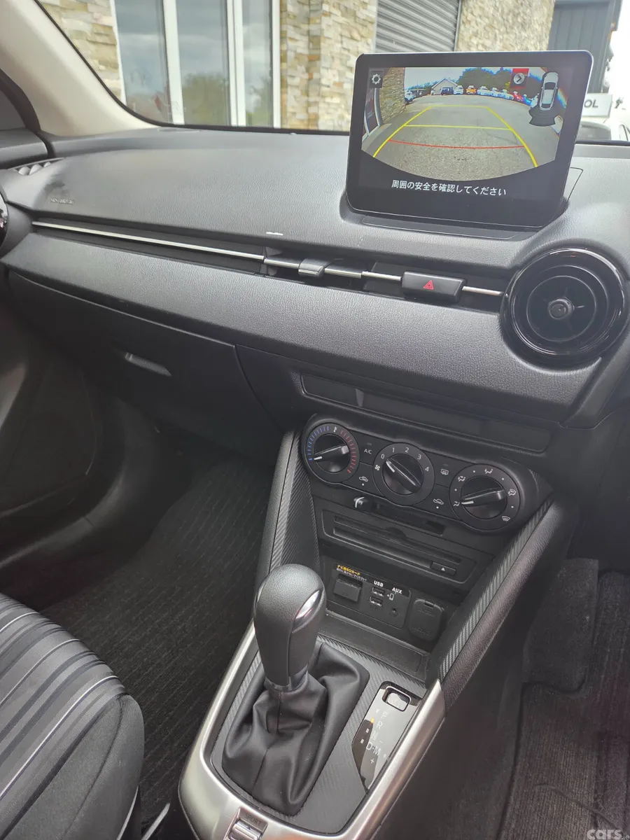 Mazda Mazda2 Hatchback, Petrol, 2023, White