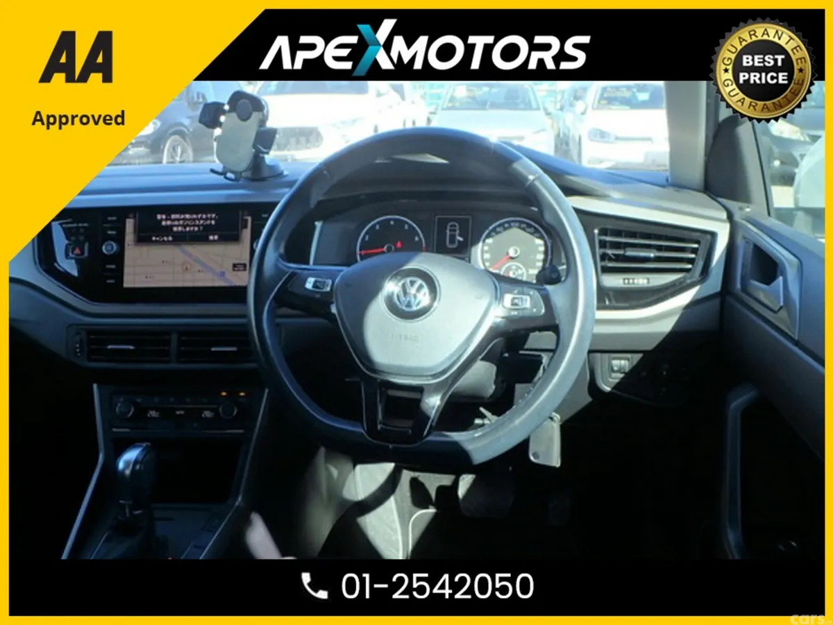 Volkswagen Polo Hatchback, Petrol, 2019, White