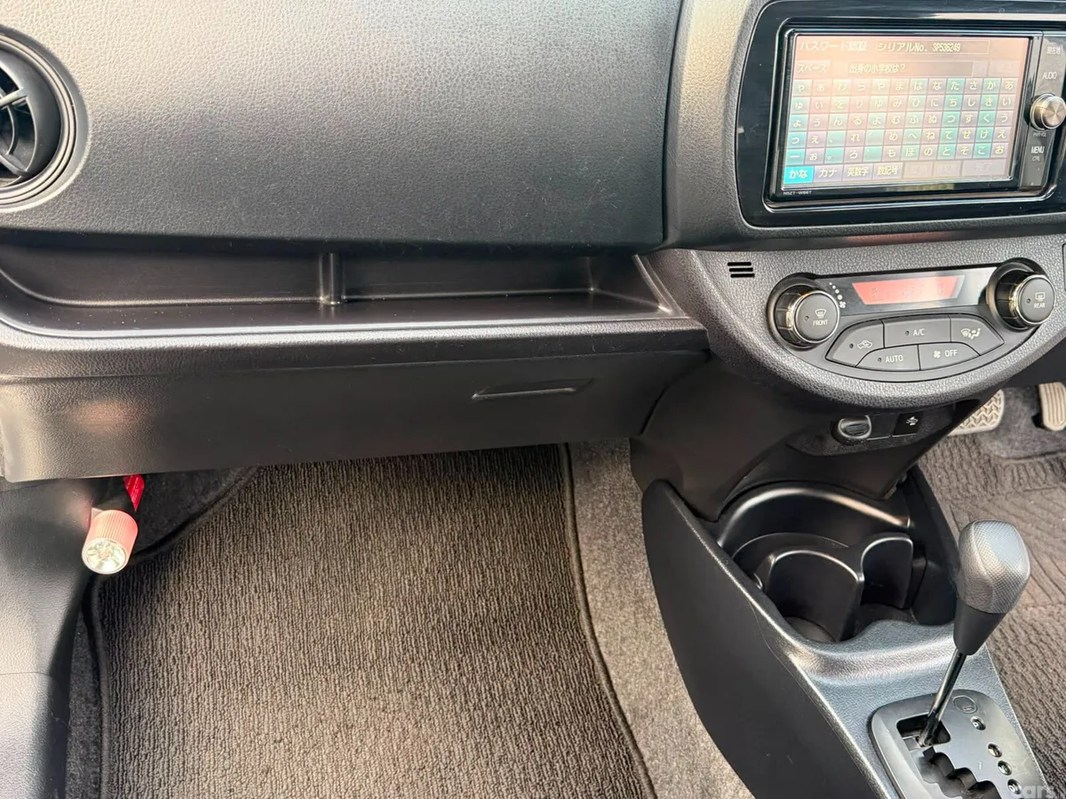 Toyota Vitz Hatchback, Petrol Hybrid, 2017, White