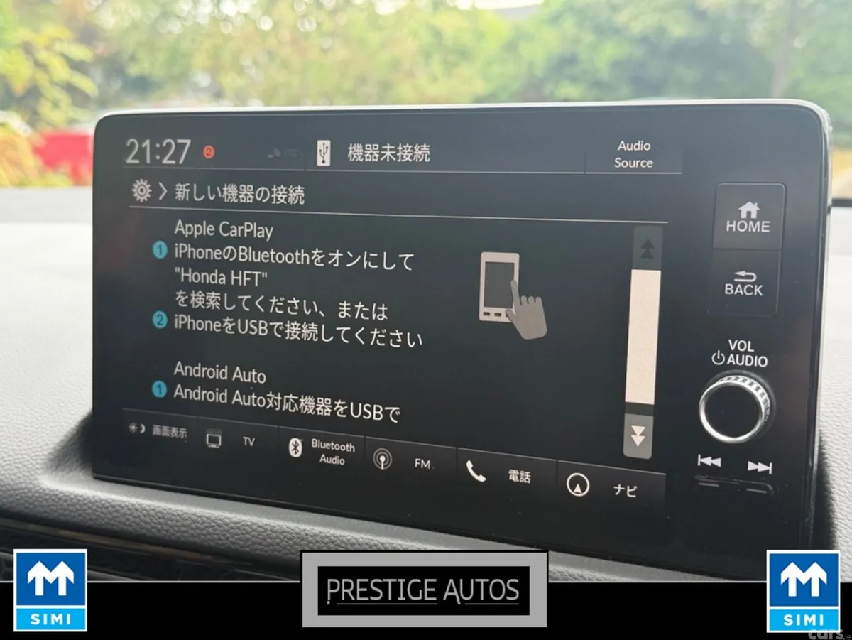 Honda Civic Hatchback, Petrol Hybrid, 2022, Red