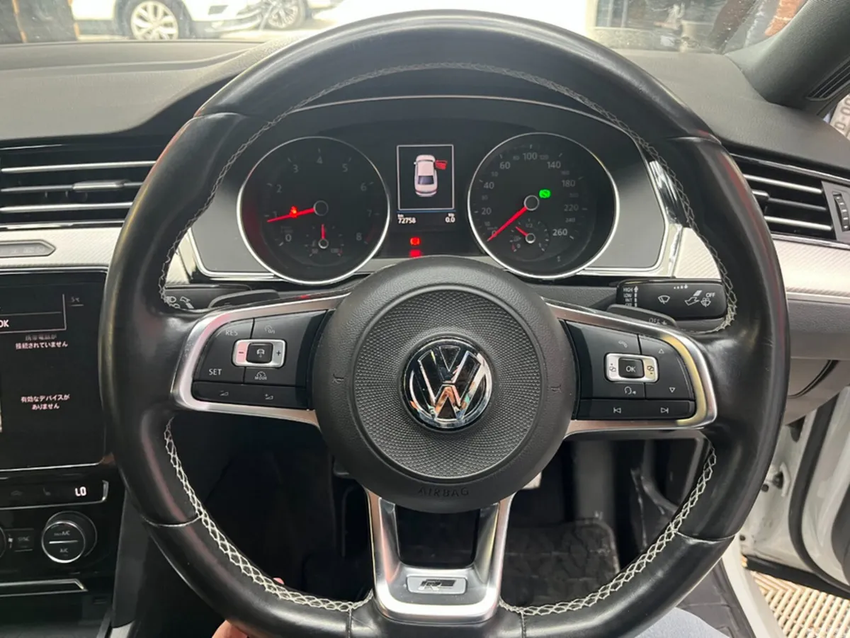 Volkswagen Passat Saloon, Petrol, 2017, White