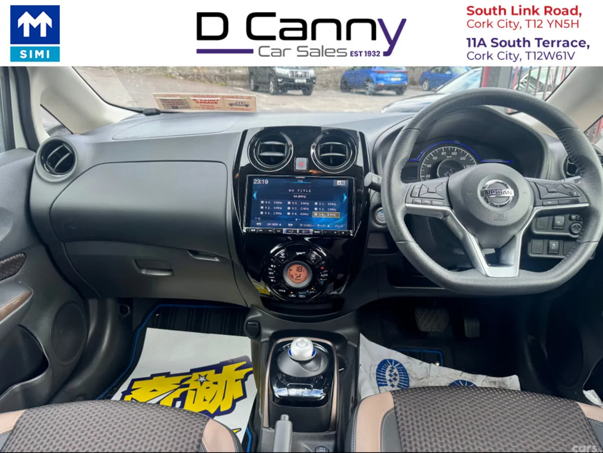 Nissan Note Hatchback, Petrol Hybrid, 2020, White