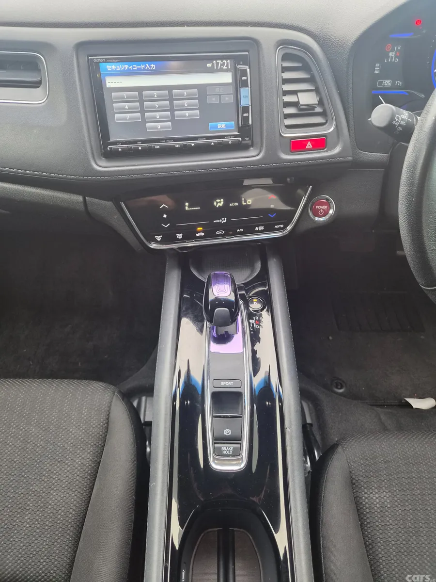 Honda Vezel SUV, Petrol Hybrid, 2014, White