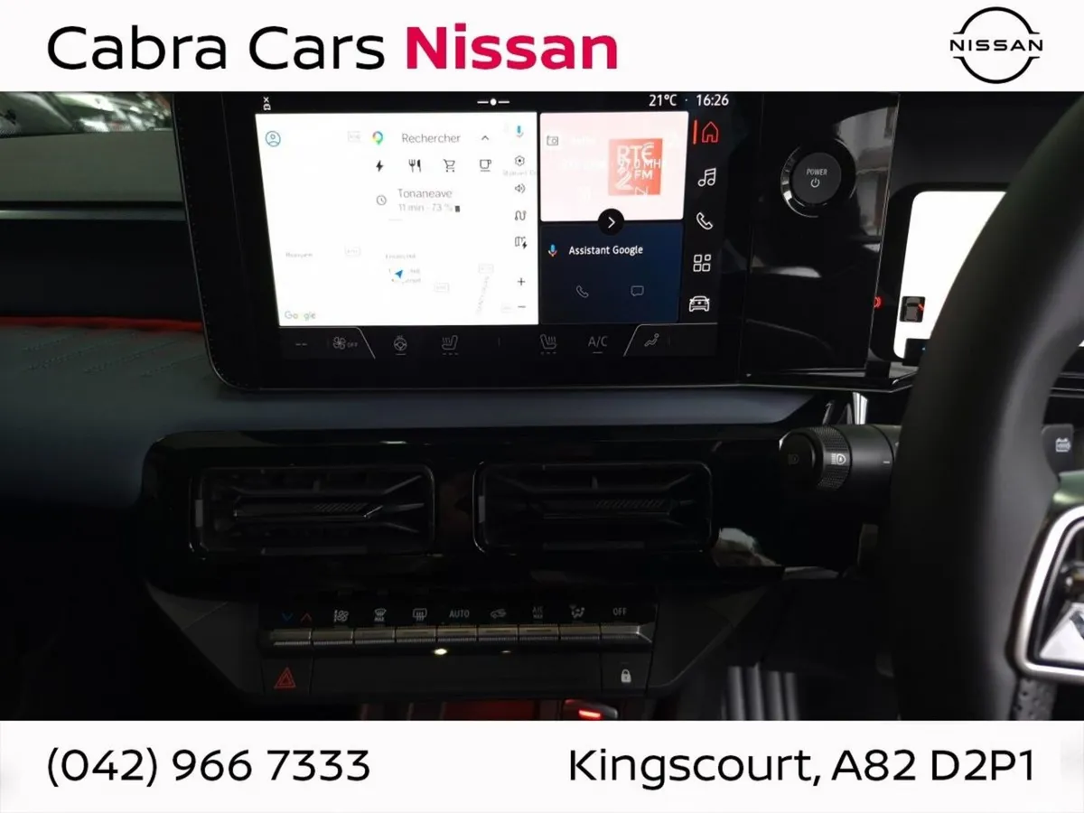 Nissan Micra Hatchback, Electric, 2026, White