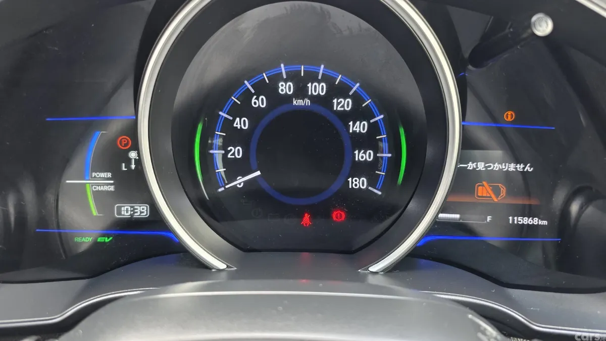 Honda Fit Hatchback, Petrol Hybrid, 2015, White