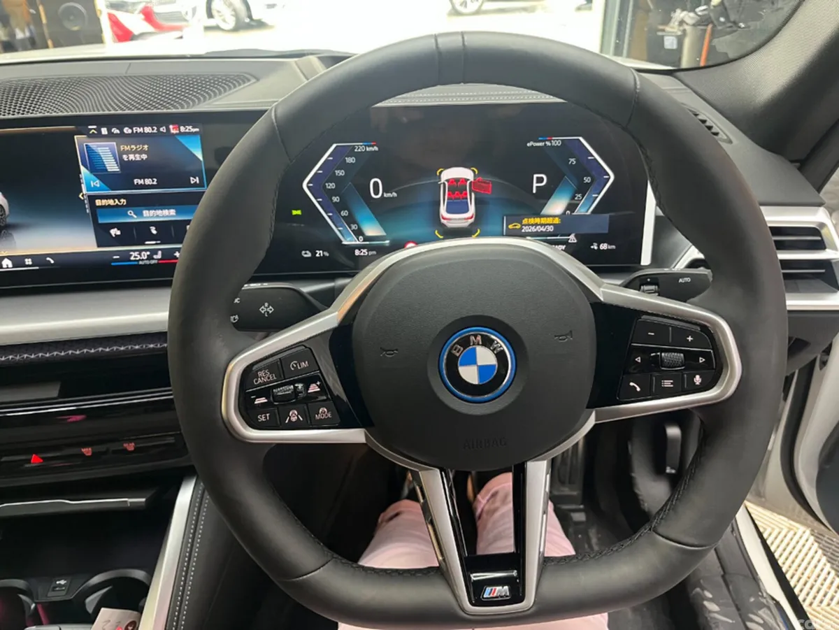 BMW i4 Saloon, Electric, 2025, White