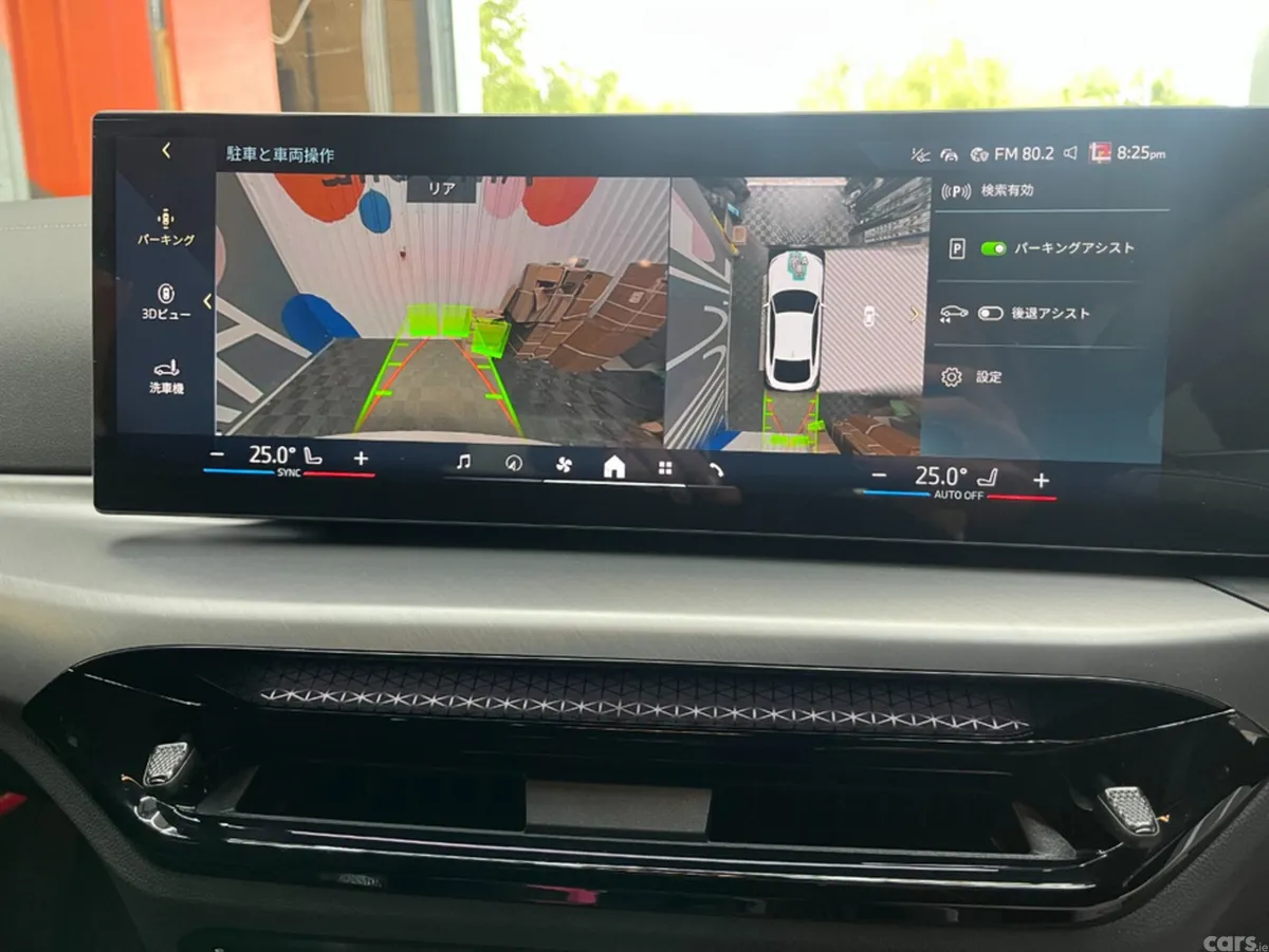 BMW i4 Saloon, Electric, 2025, White