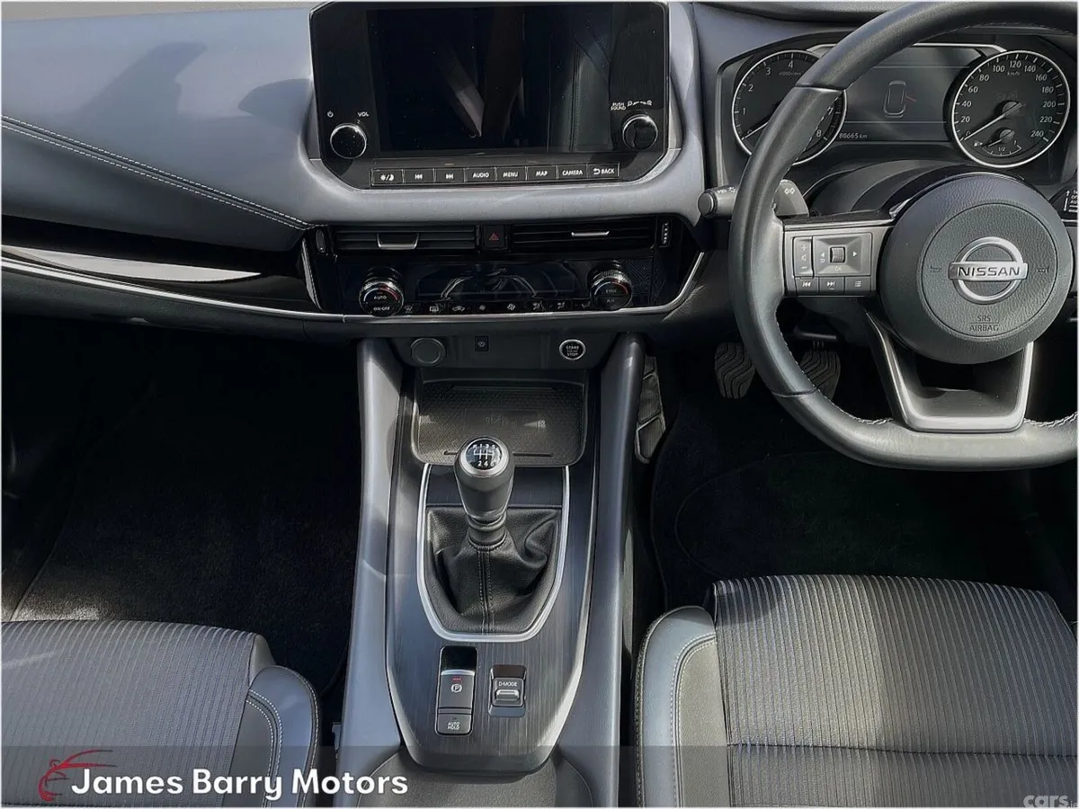 Nissan Qashqai MPV, Petrol, 2022, Grey