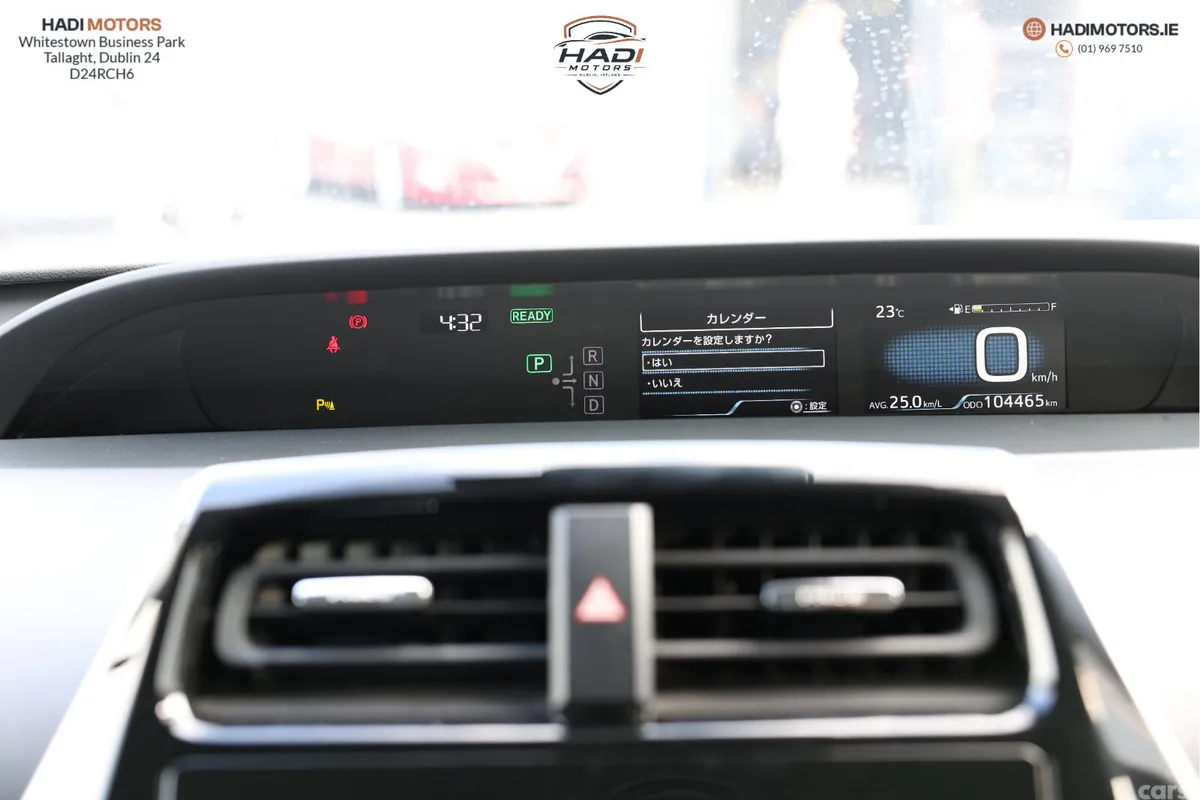 Toyota Prius Saloon, Petrol Hybrid, 2019, White