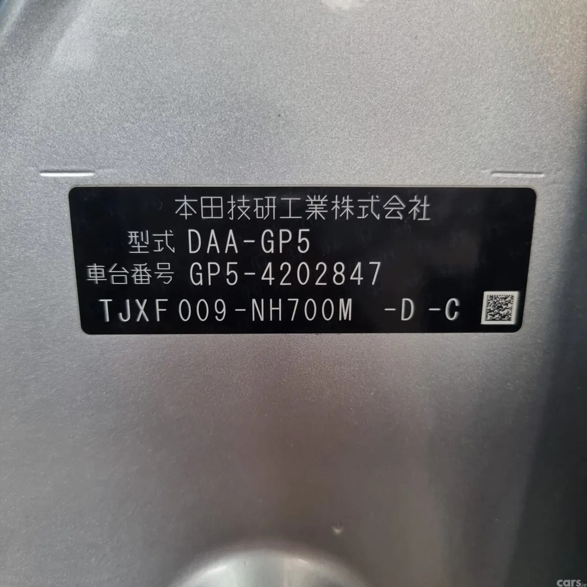 Honda Fit Hatchback, Petrol Hybrid, 2015, Silver
