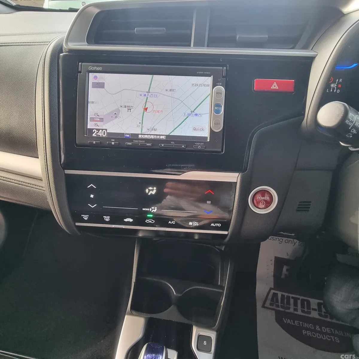 Honda Fit Hatchback, Petrol Hybrid, 2015, Silver