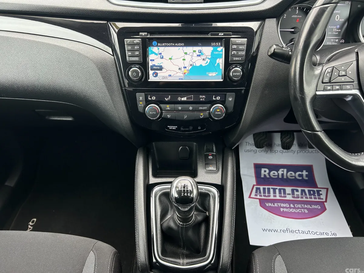 Nissan Qashqai MPV, Diesel, 2019, Blue