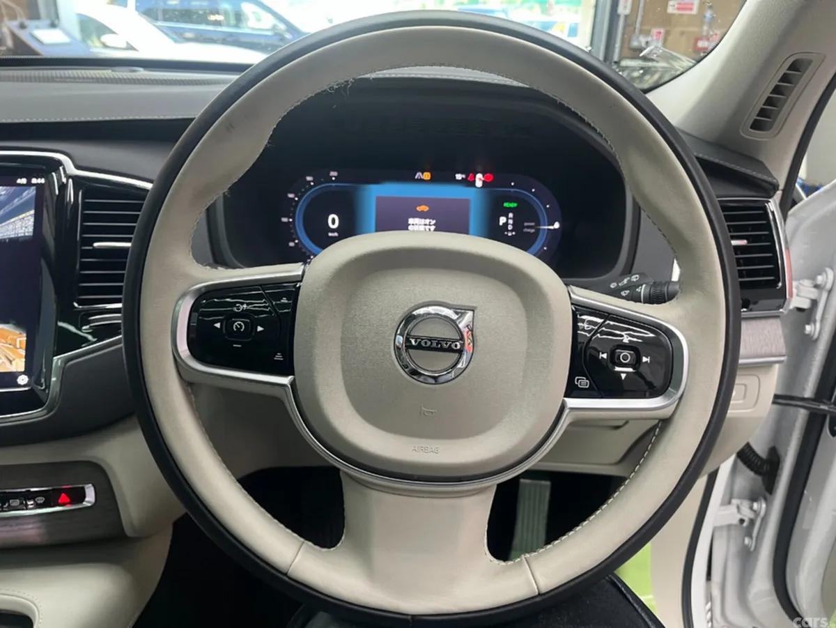 Volvo XC90 SUV, Petrol Plug-in Hybrid, 2023, White