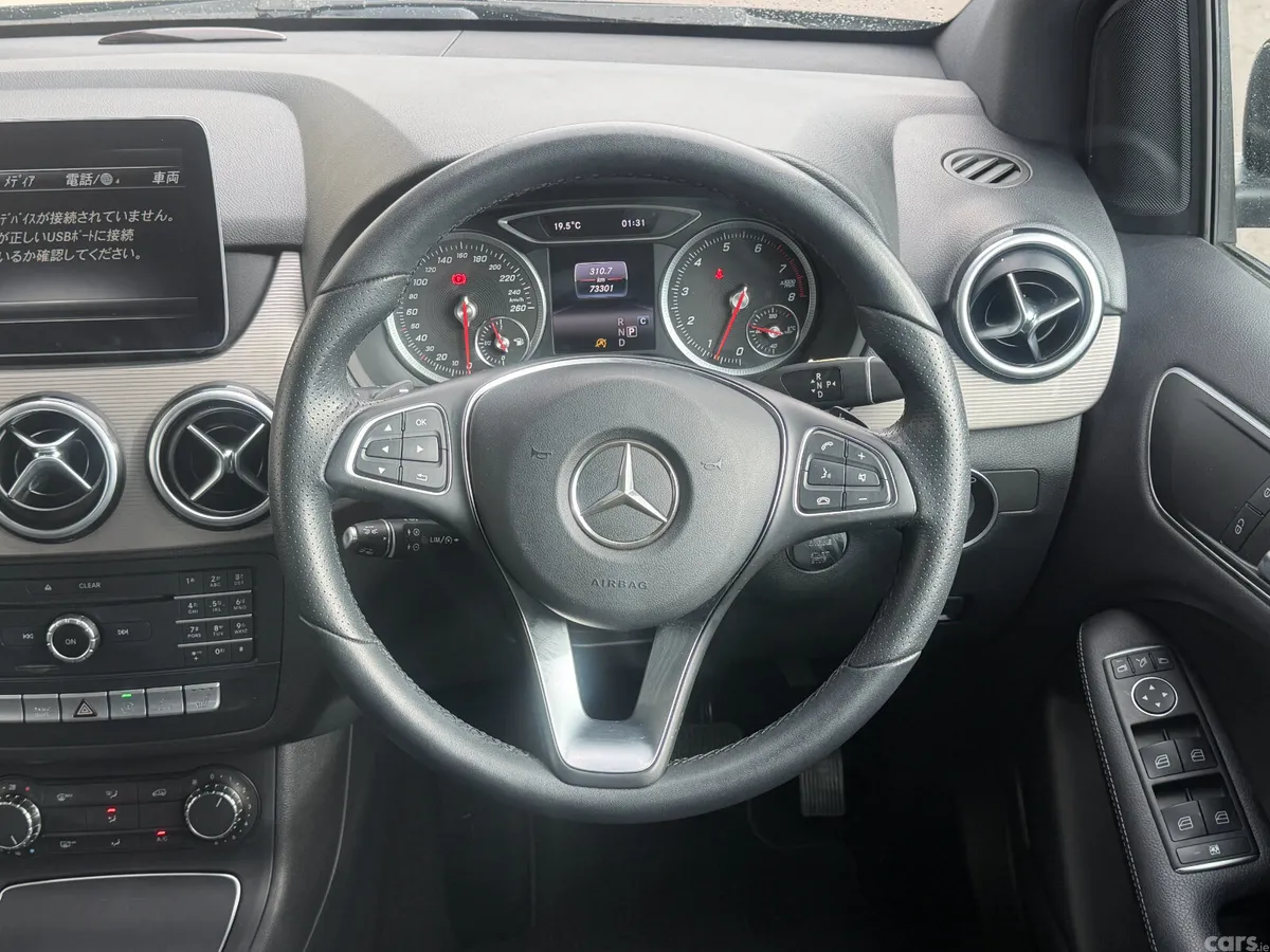 Mercedes-Benz B-Class MPV, Petrol, 2017, Black
