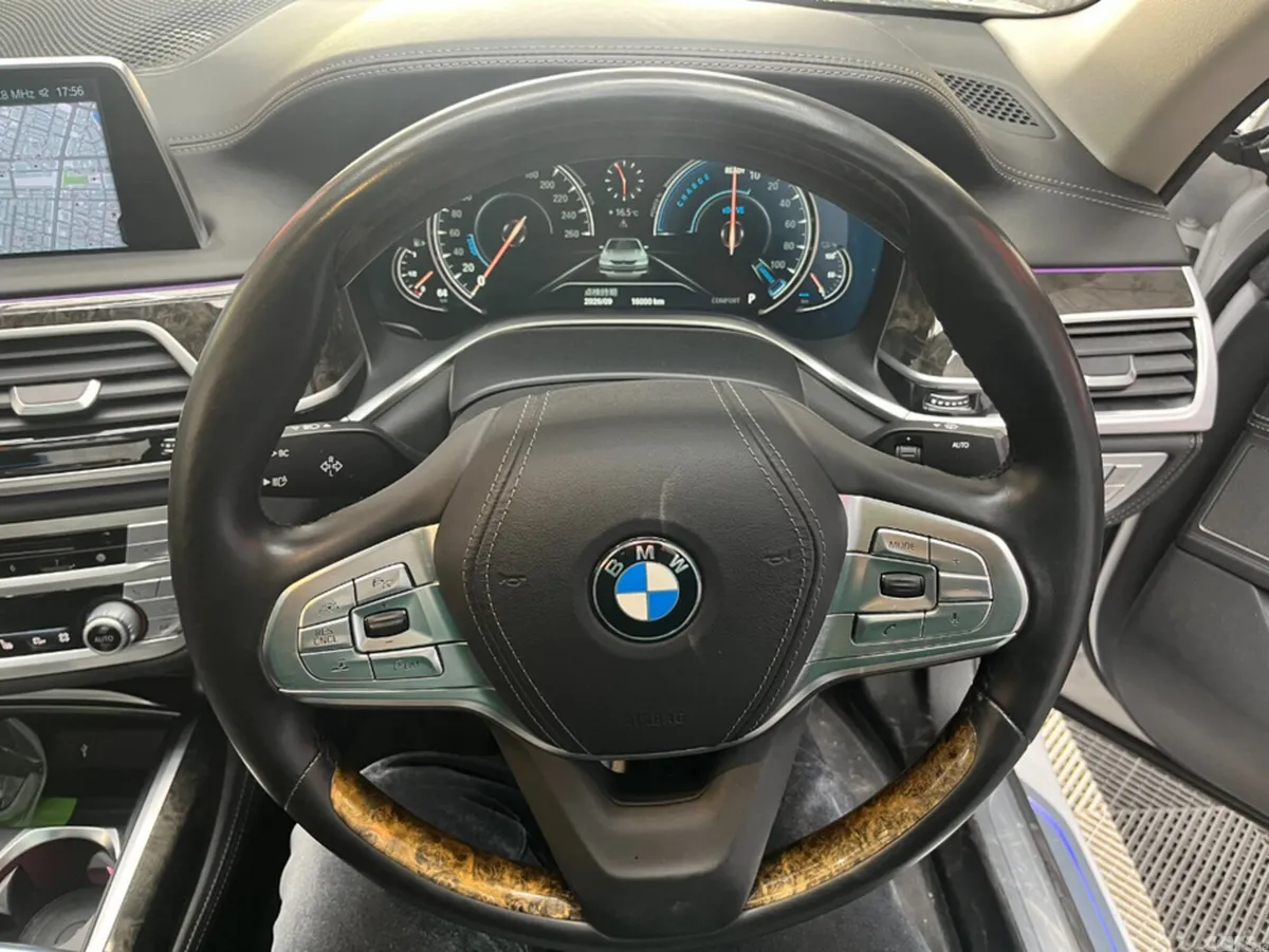 BMW 7-Series Saloon, Petrol, 2017, White