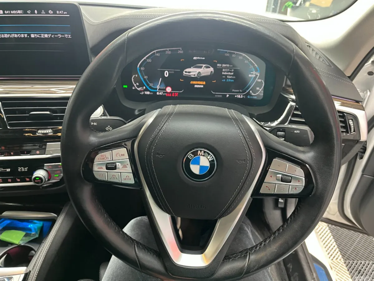 BMW 5-Series Saloon, Petrol Hybrid, 2021, White