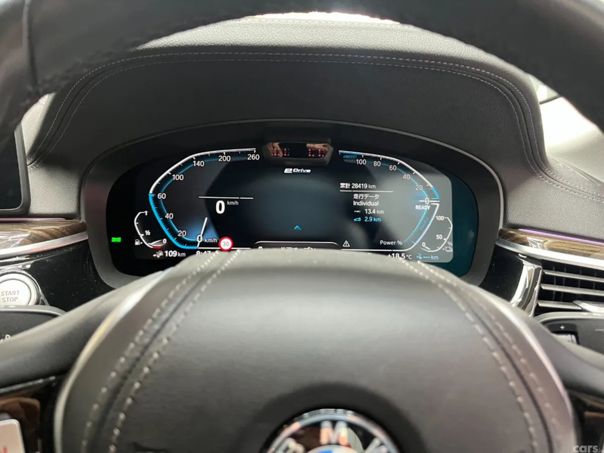 BMW 5-Series Saloon, Petrol Hybrid, 2021, White