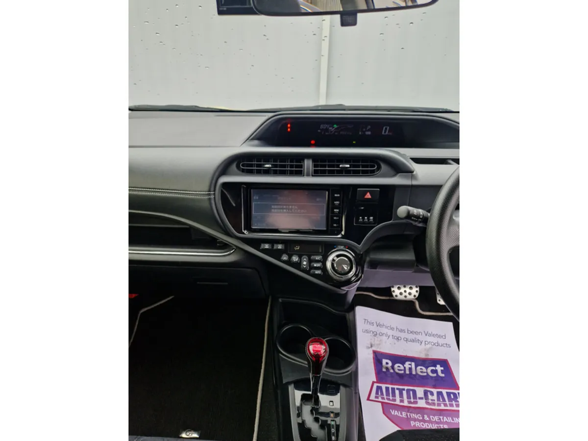 Toyota Aqua Hatchback, Petrol Hybrid, 2015, White