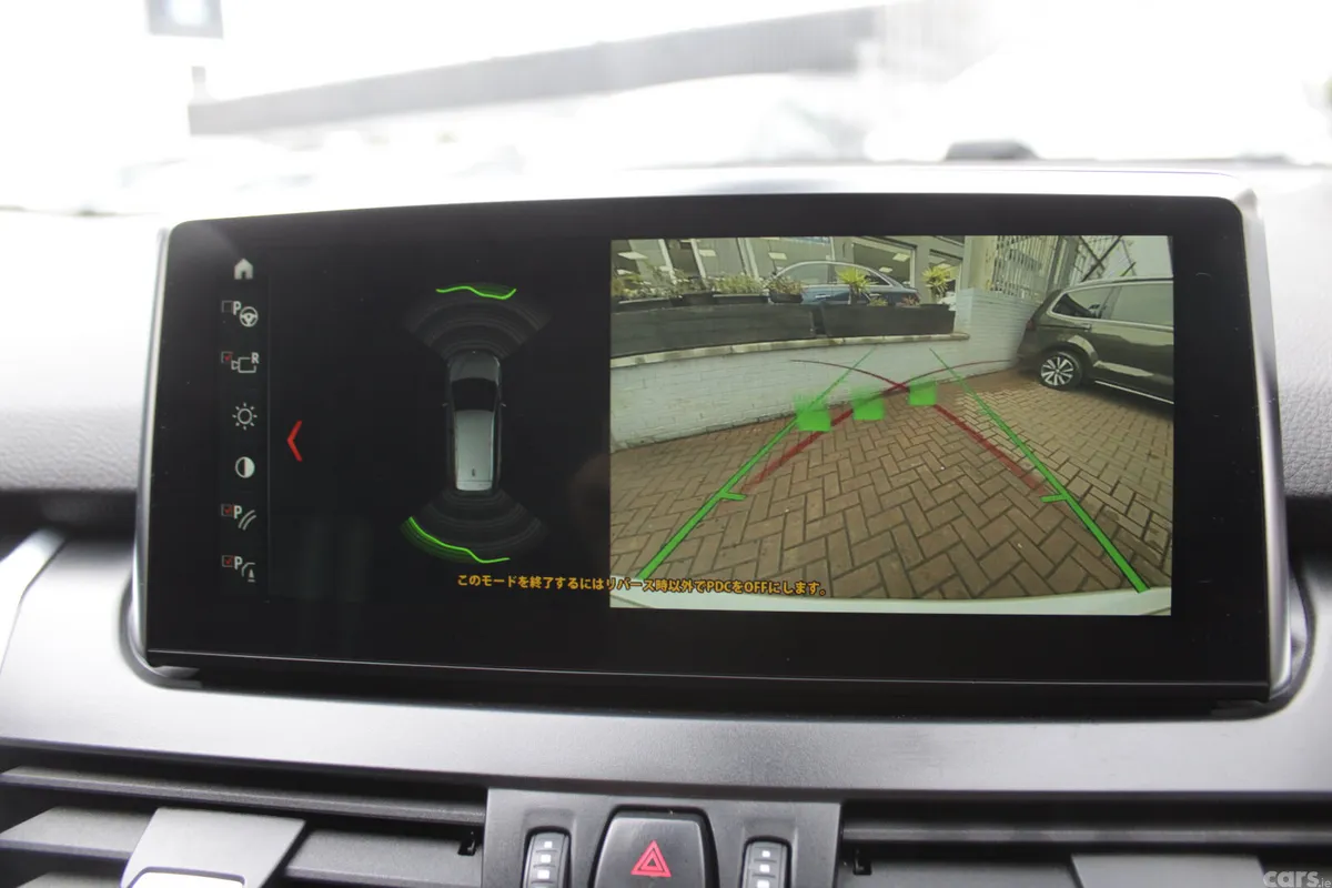 BMW 2-Series MPV, Diesel, 2019, White