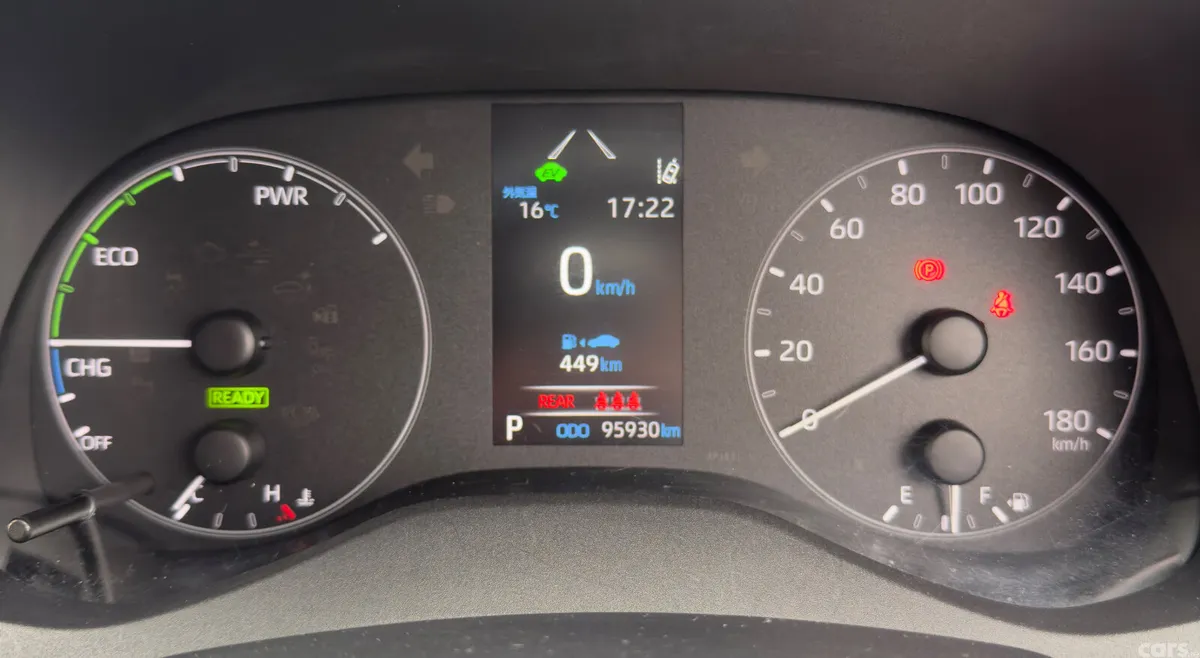 Toyota Yaris Hatchback, Petrol Hybrid, 2022, Blue
