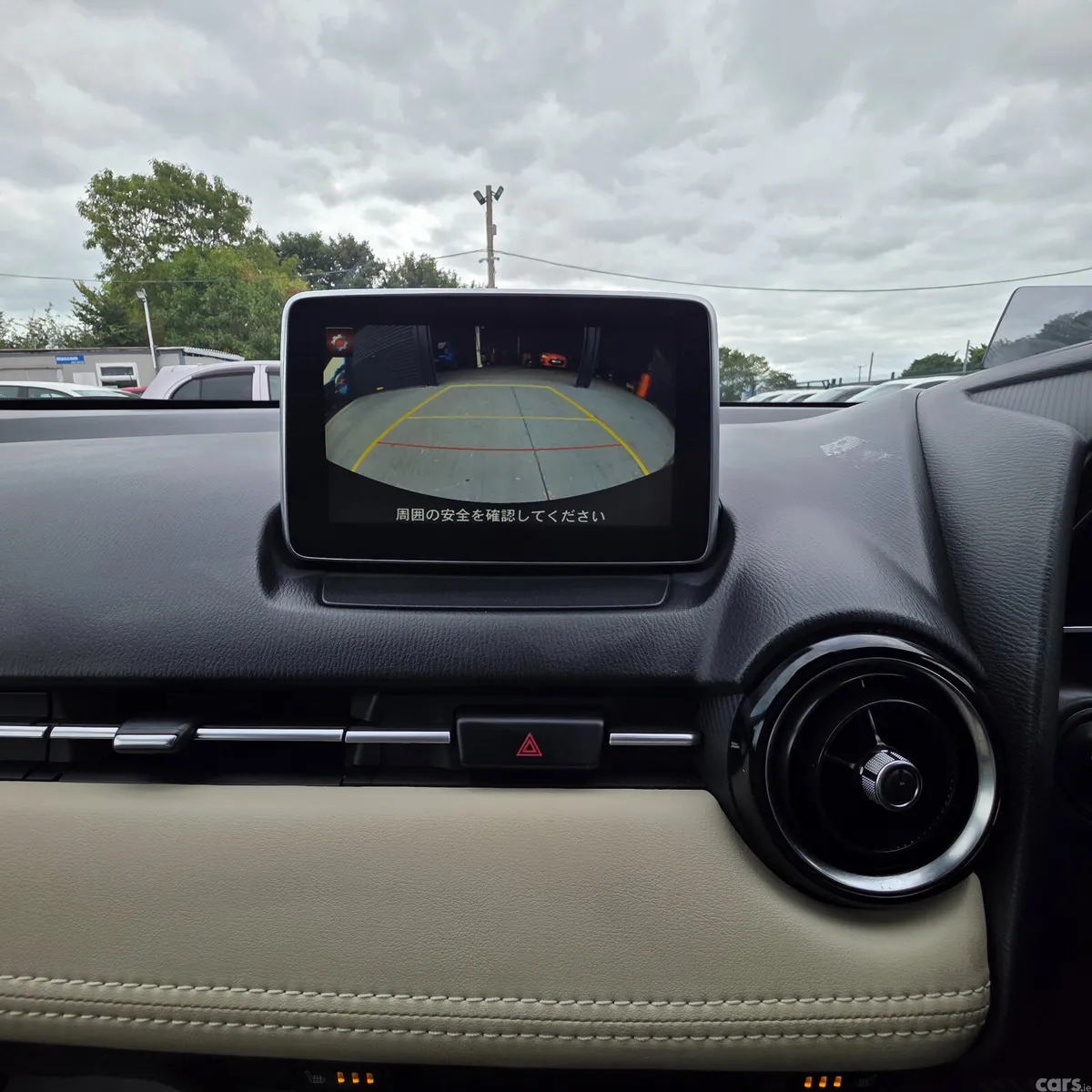 Mazda Demio Hatchback, Petrol, 2016, Red
