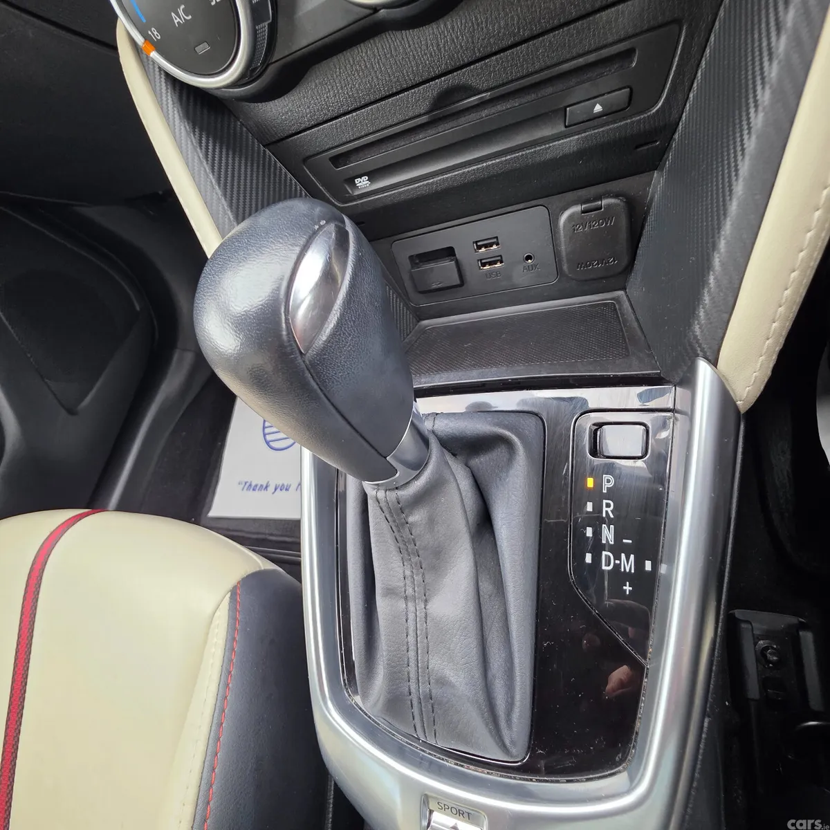 Mazda Demio Hatchback, Petrol, 2016, Red