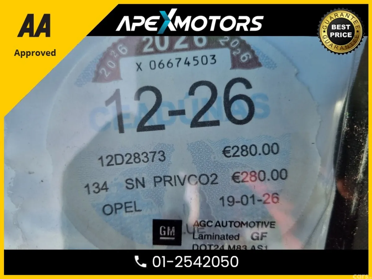 Opel Insignia Saloon, Petrol, 2012, Blue