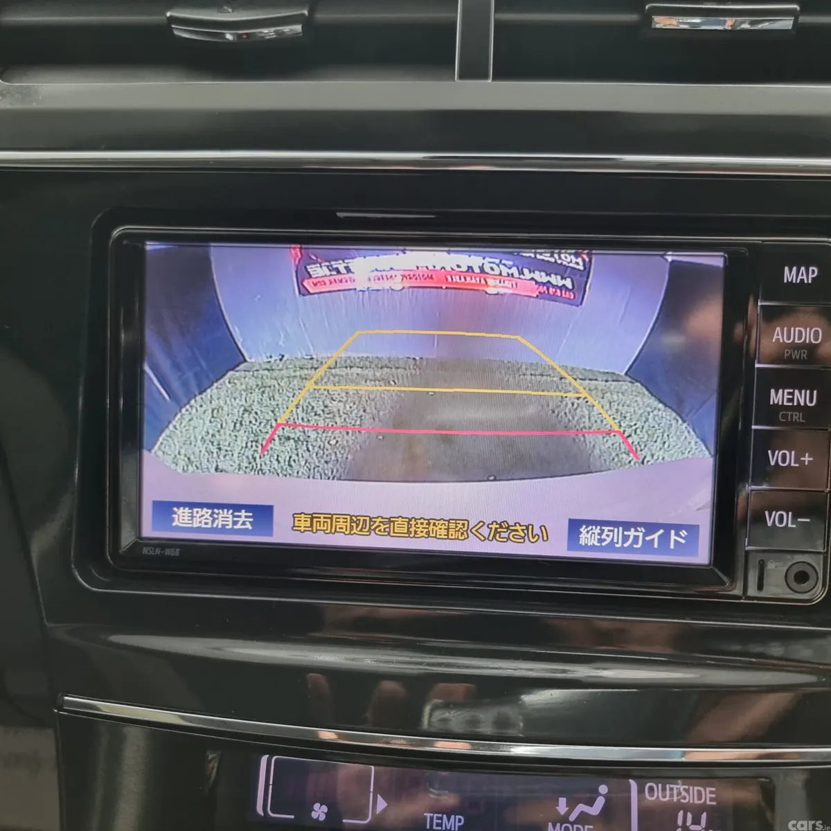 Toyota Prius MPV, Petrol Hybrid, 2020, White